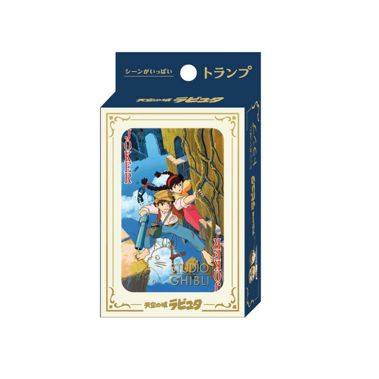 ENSKY 宮崎駿監督作品 天空の城ラピュタ トランプ（1枚） - Yami