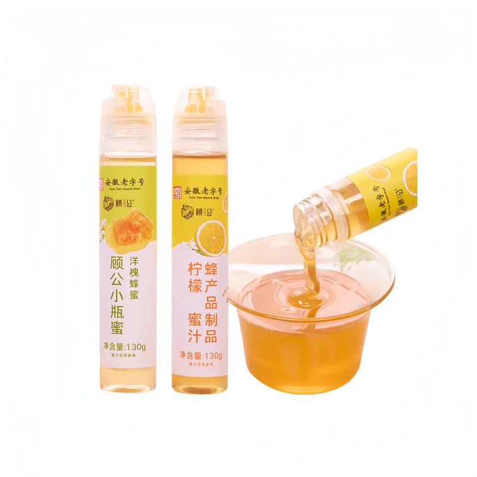 【中國直郵】 顧公 蜂蜜小瓶裝130g*2瓶洋槐蜜擠壓型檸檬蜂蜜安徽老字沖泡飲品