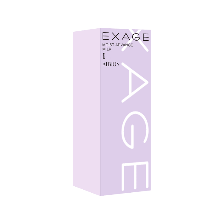 Exage Moist Advance Milk I 200g - Yamibuy.com