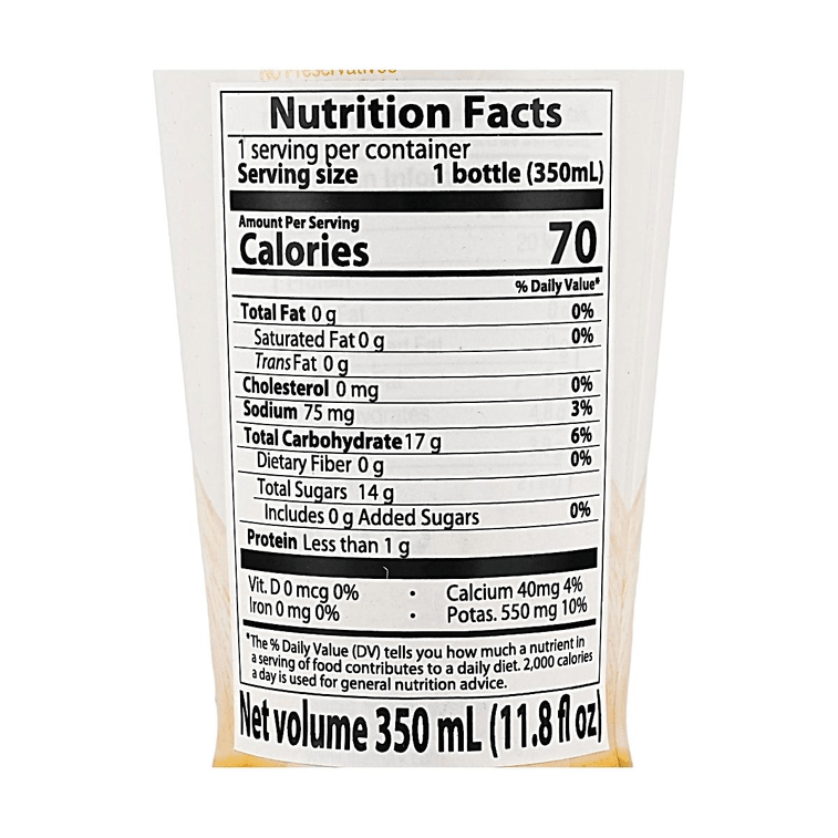 Roasted Coconut Water Drink 11.8 fl oz【Clean Label】【Rich Roasted Coconut Flavor】 5