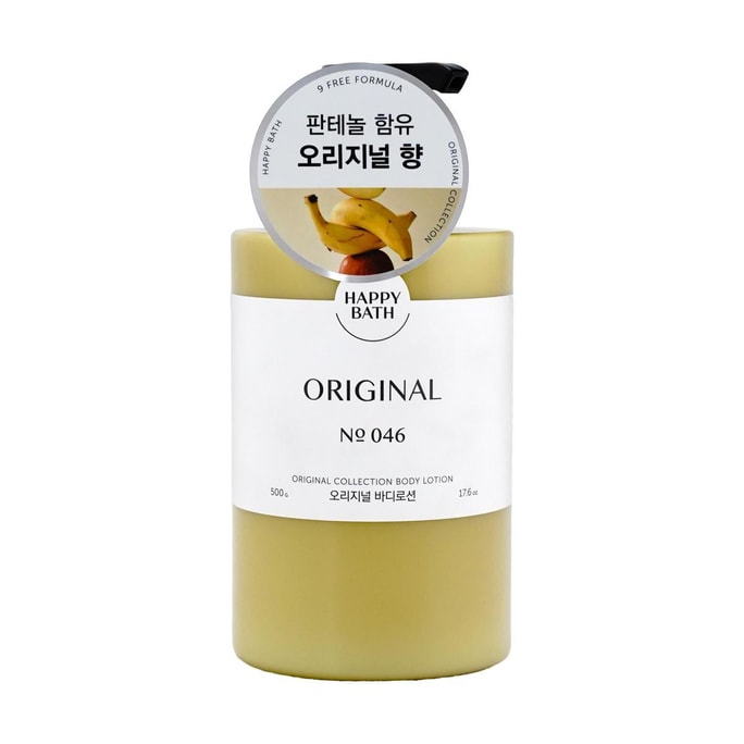 해피바스 바디로션, 16.9 fl oz - 오리지널