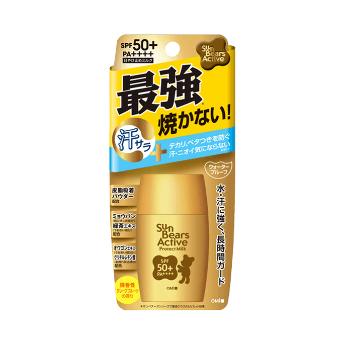 Omi Brotherhood Sun Bears Active Protect Milk SPF50+/PA++++ 30 g