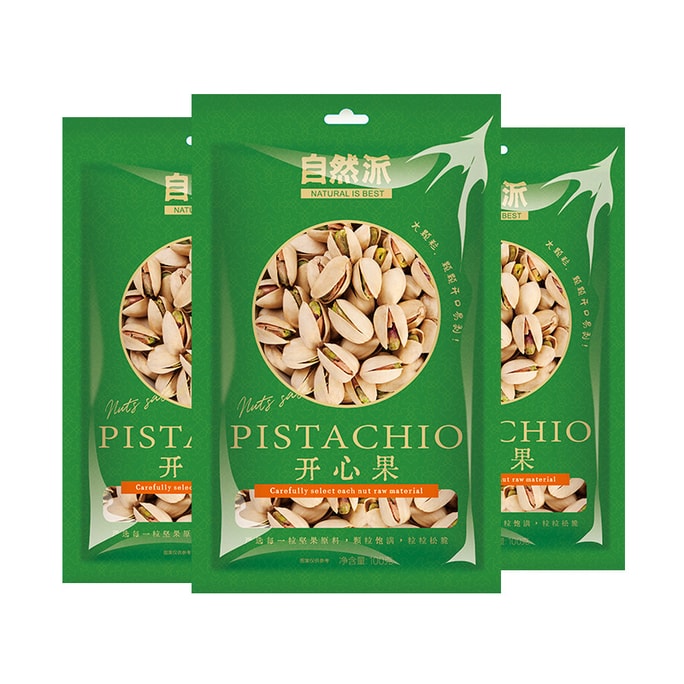 Roasted Pistachios Opened Shell 300g Total