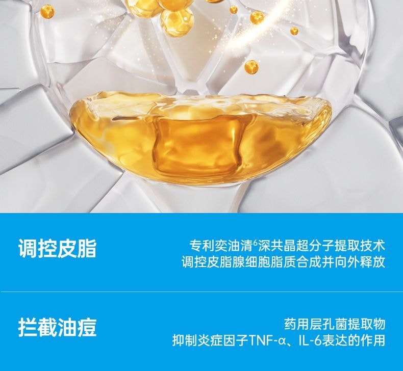 【中国直邮】 奕沃 第三代清润净肤多效清洁泥膜80g【5分钟快净高效清洁3.0】 独家发酵亚马逊白泥粒径仅1/30 复配竹炭粉双酶精萃一净到底 5重维度净控焕舒润 黑头油脂毛孔粗糙救星【居家常备涂抹面膜油皮混油必备】