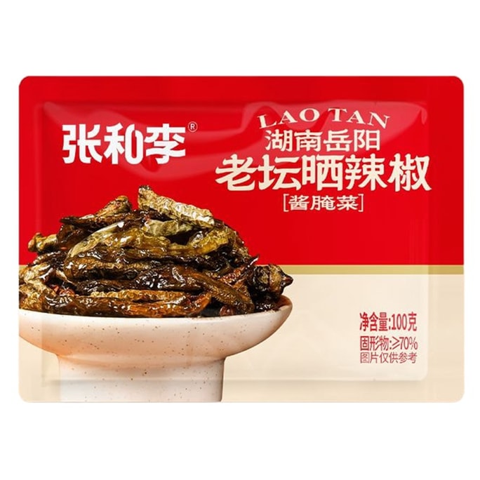 Old Jar Sun-Dried Chili, Bagged Authentic Hunan Yueyang Spicy Side Dish, Mildly Spicy, 100g*1 Bag