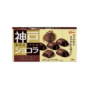 Glico Kobe Roasted Chocolat Van Houten Blend Creamy Milk Chocolate 53 g