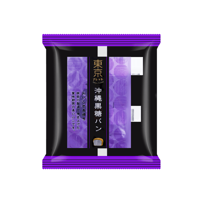 Tokyo Bread - Okinawa Black Sugar Flavor, 2.46oz