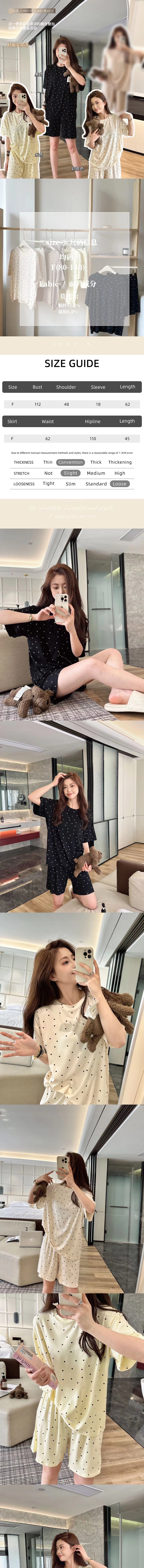 【中国直邮】 HSPM 波点ins风睡衣套装女  短袖短裤两件套家居服  奶茶F 1 套