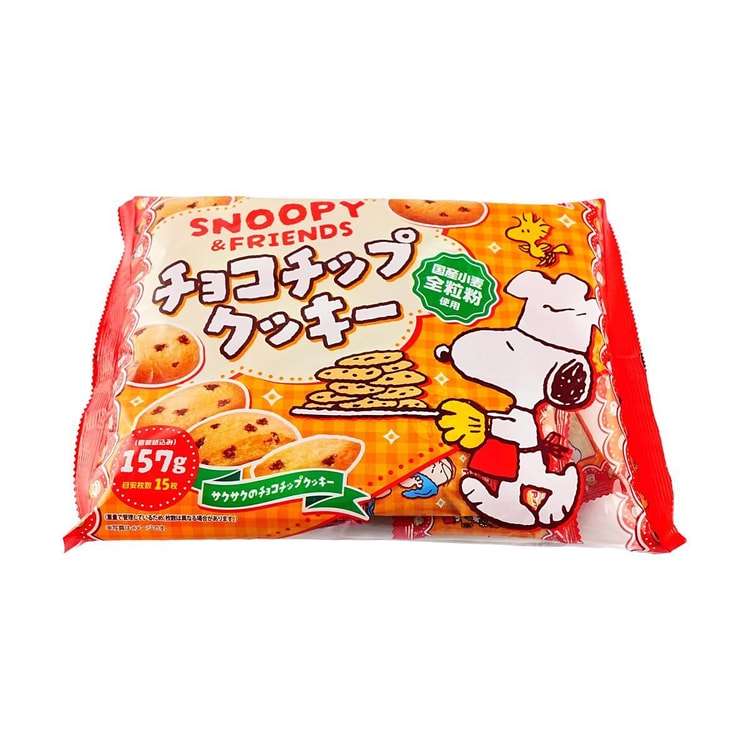 FURUTA チョコチップクッキー、5.53オンス - Yami