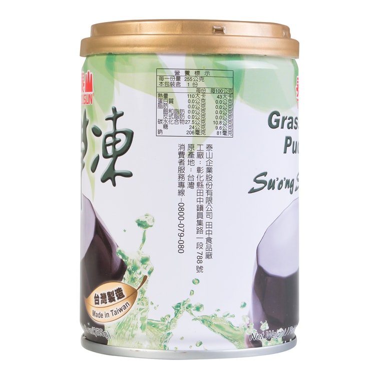 【超值装】台湾泰山 清凉退火天然仙草冻 255g*6 3