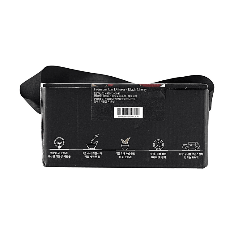 Car Scented Diffuser 2.03 fl oz * 2 Bottles #Black Cherry【G-Dragon's Recommended Brand】 7