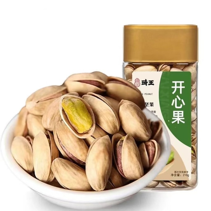 【中国直邮】 琦王 原味开心果  300g 无漂白添加 年货 坚果 特产 休闲 零食 干果仁 产地 土耳其