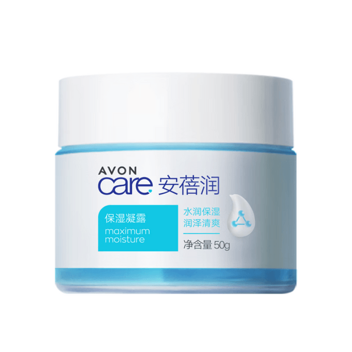 Anbeirun Moisturizing Gel 50g*1 Jar