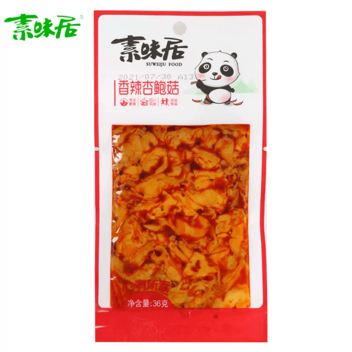 SuWei JuXiang Spicy Apricot Abalone Mushroom 36g Bag Instant Spicy Mushroom Snacks