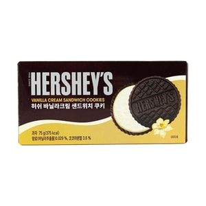 바닐라 크림 샌드위치 쿠키, 2.64oz