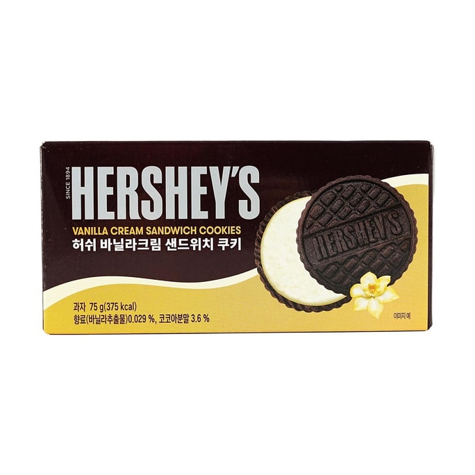 Vanilla Cream Sandwich Cookies , 2.64oz