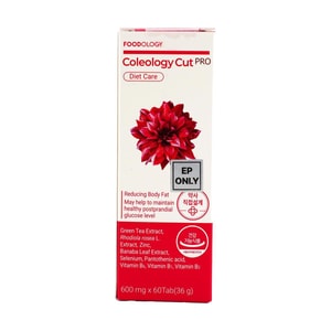 Coleology Cut Pro, Diet  Care, Reduce Body Fat, 60ct - Packaging may vary