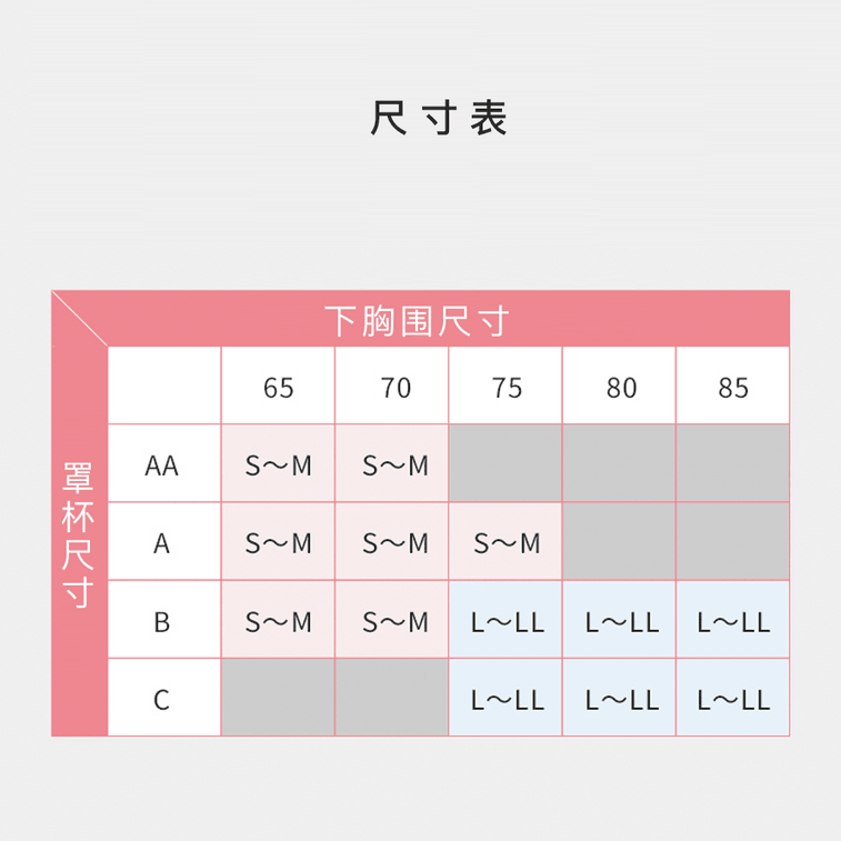 ヴィーナス ナイト||ワイヤレス コンフォート スポーツ ブラ||ベージュ S-M 1 個 3