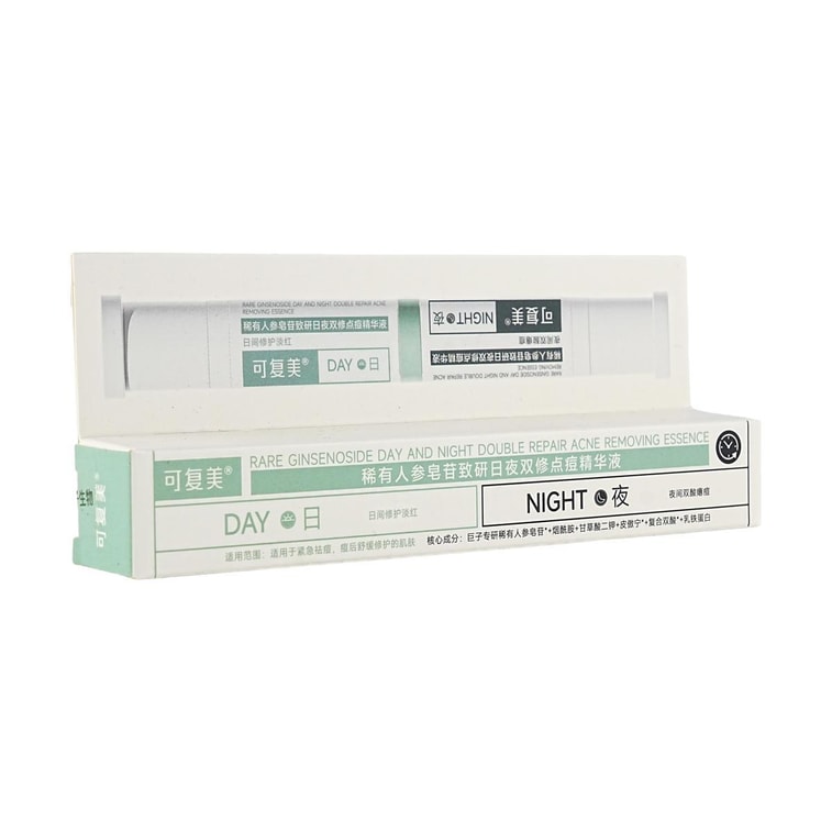 KOMFYMED可復美 秩序點痘棒 稀有人參皂苷致研日夜雙修點痘精華液 日間修護淡紅淡印 5ml + 夜間雙酸癟痘 5ml 阻擊突發痘 持久控油 及時舒緩 8