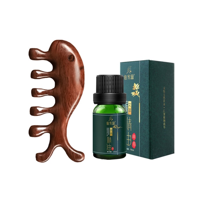 Golden Sandalwood Multifunction Massage Comb #Fish Free essential oil 10ml*1