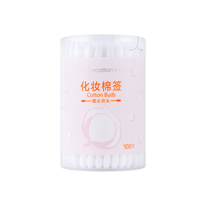 Cylinder Cotton Swab Stick 7.95cm 100pcs