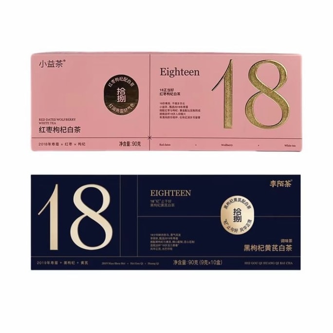 Forever 18 Tea(W)(90G 9gx10pack)+Forever 18 Tea(M) (90g 10 Boxes 30 Pcs)