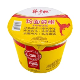 Noodle with Vegetables and Egg, Rich Beef Broth Flavor, 6.46 oz