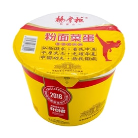 MARUCHAN セイメン インスタントラーメン 醤油味 5個パック 18.52