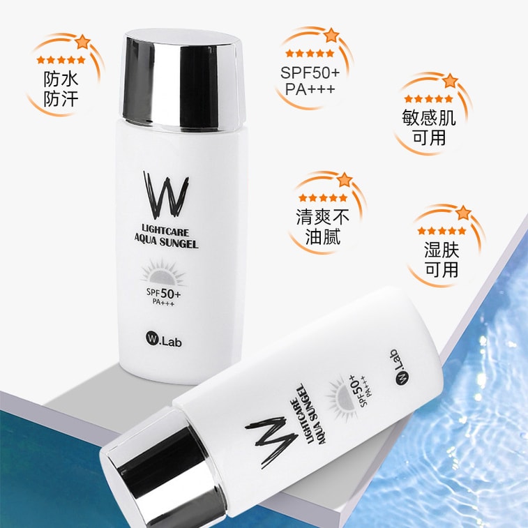 【中国直送】W.LAB 夏用 防水・防汗・べたつかない さっぱり日焼け止め (100ml) 韓国製 3