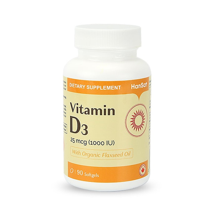 [Made in Canada] UMEKEN Vitamin D3 90 softgels GMP (Good Manufacturing Practices) certified