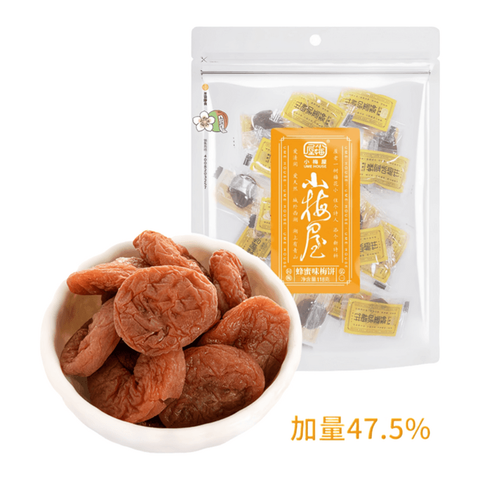 【中國直郵】 小梅屋 加量裝梅子蜂蜜味梅餅118g*1袋