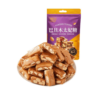 【中国直邮】其妙巴旦木太妃糖海盐法式杏仁酥糖焦糖味喜糖牛轧糖80g*1袋