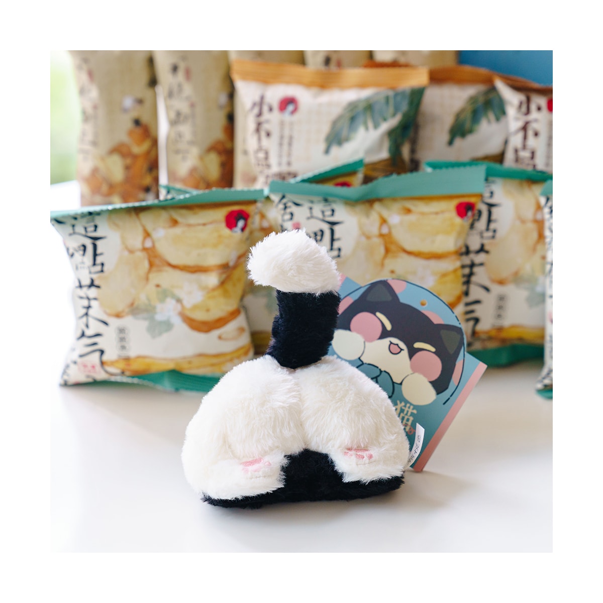 茶颜悦色 新年零食礼盒 15包装