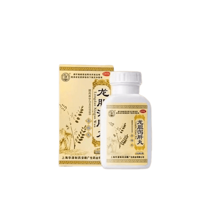 Longdan Xiegan Pills 200 capsules per box