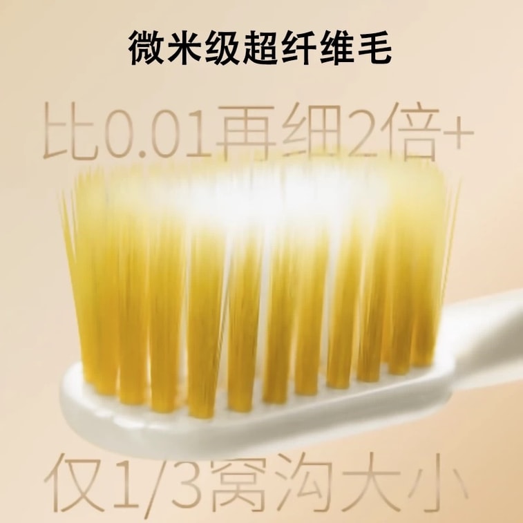 Antibacterial toothbrush 4pack 3