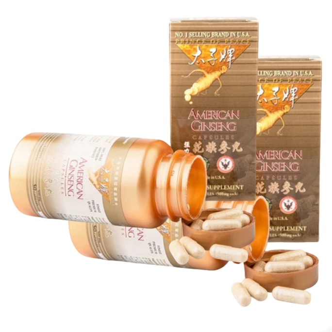 American Ginseng Capsules 60 Capsules- 2 Bottles-Nourish vital energy -Relieve fatigue- Assist in regulating immunity
