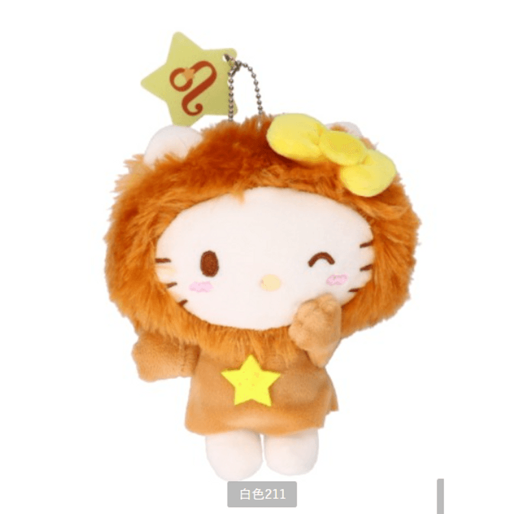 日本直邮】Sanrio三丽鸥星座系列毛绒挂件Hello Kitty 【狮子座】 - 亚米