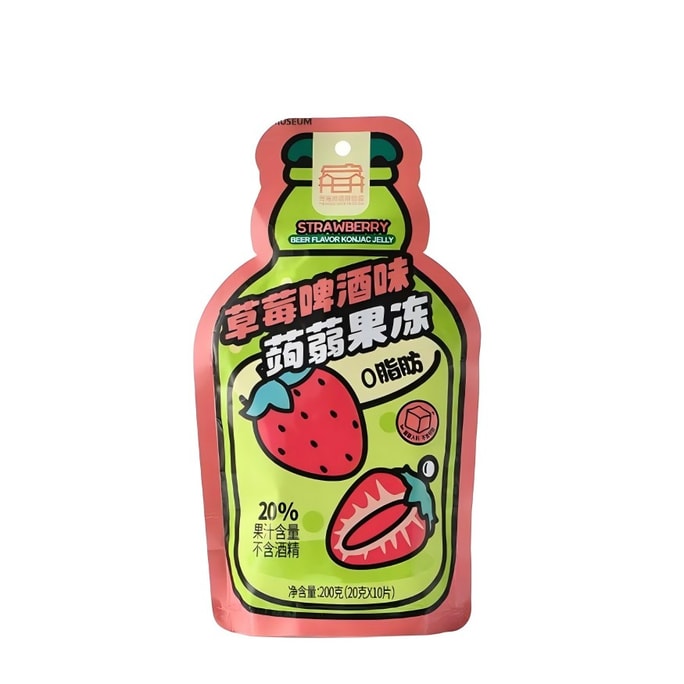 【中国直送】青島ビールこんにゃくゼリー、ストロベリービール風味、なめらかでモチモチ、フルーティーな香り、アルコールフリー、脂肪ゼロ、低カロリー、ミュージアムスタイルのスナック、200g