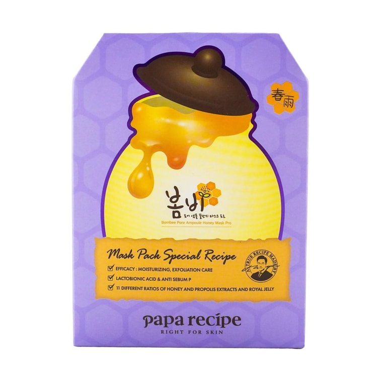Masque ampoule Bombee Pore au miel 10 feuilles 4