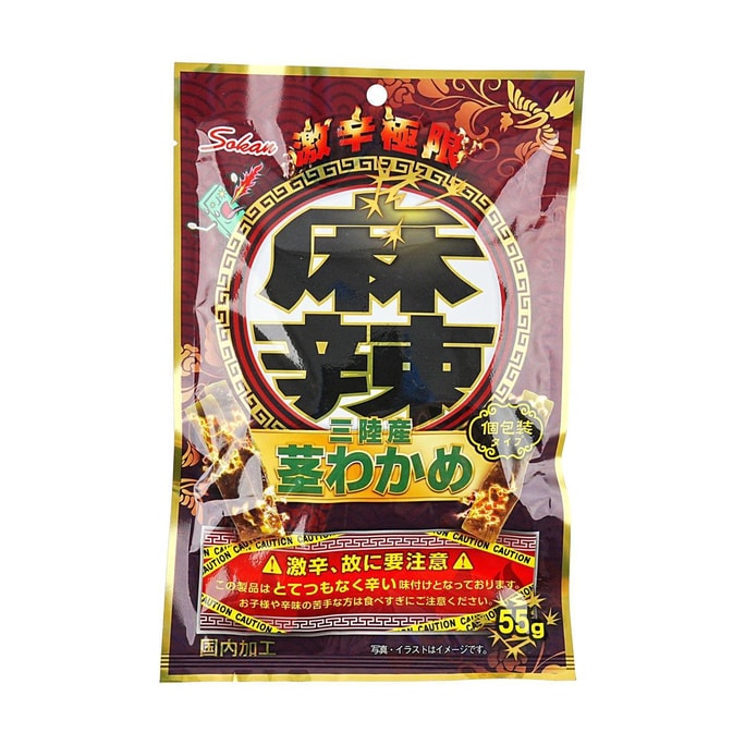 日本SOKAN壯關 麻辣海帶 55g【爆辣挑戰!】