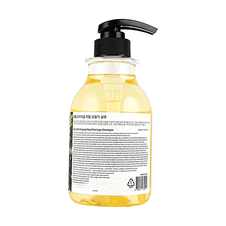 클래식 모링가 샴푸 딥 클렌징 스칼프 케어 490ml (17.58 fl oz) 3
