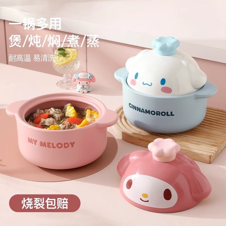 Sanrio Ceramic Casserole Pot Resistant To High Temperature Gas