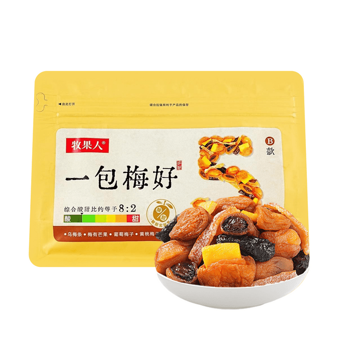 牧果人 一包梅好 500g【葡萄梅子+梅有芒果+黃桃梅子+蜂蜜陳皮+烏梅條】【超大一包 各款梅子蜜餞酸甜一鍵過癮】