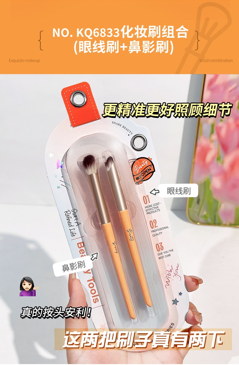 Soft Skin Friendly Non-Powdery Makeup Brush Easy To Apply Makeup Setting Loose Powder Brush