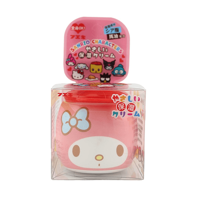 Crème hydratante My Melody 1.76oz 【Hydratation douce】【Pour le visage et le corps】