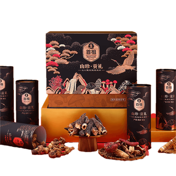 FirstCut Red Mushrooms Wild Gourmet Gift Box  810g