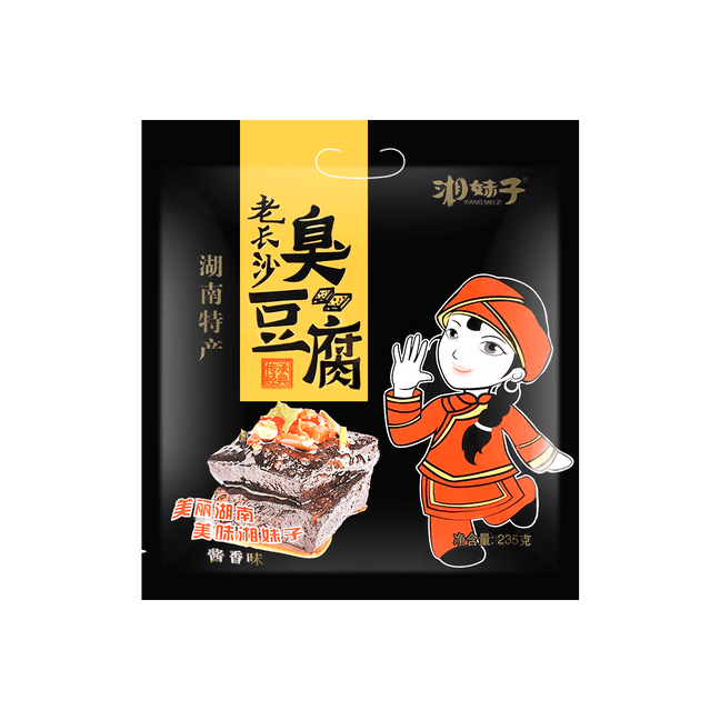 湘妹子 老长沙臭豆腐 酱香味 235g