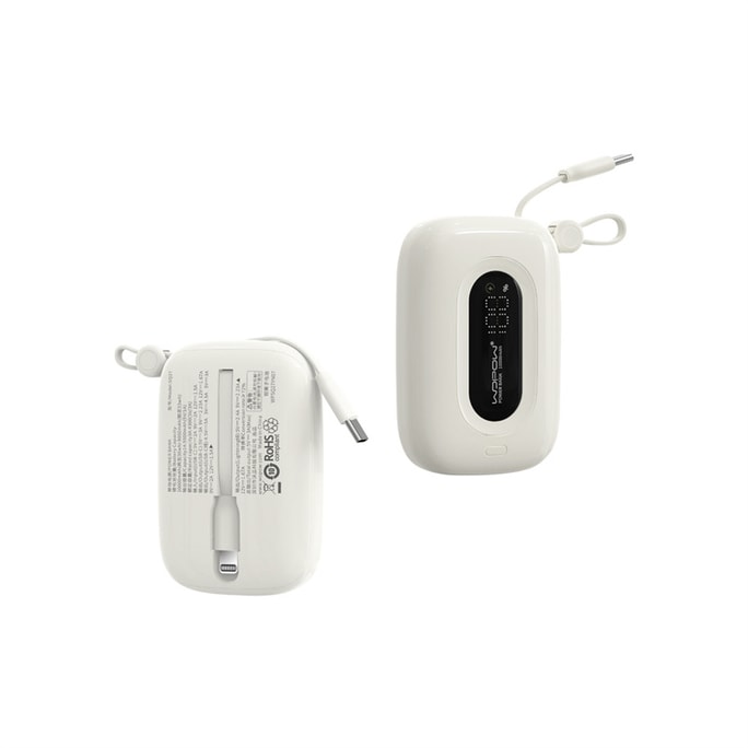 Charger With Cable High Capacity Fast Charging Compact And Portable Cream White