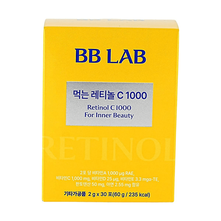 韩国BB LAB 视黄醇VC 1000 抗氧化 提亮肤色 2g*30条 3