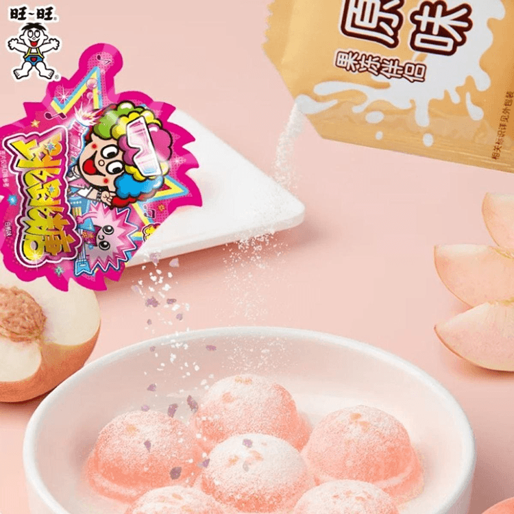 White Peach Pop Jelly 3 Cups Total 288g - Yami.com